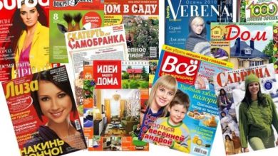 Photo of В журналах и газетах