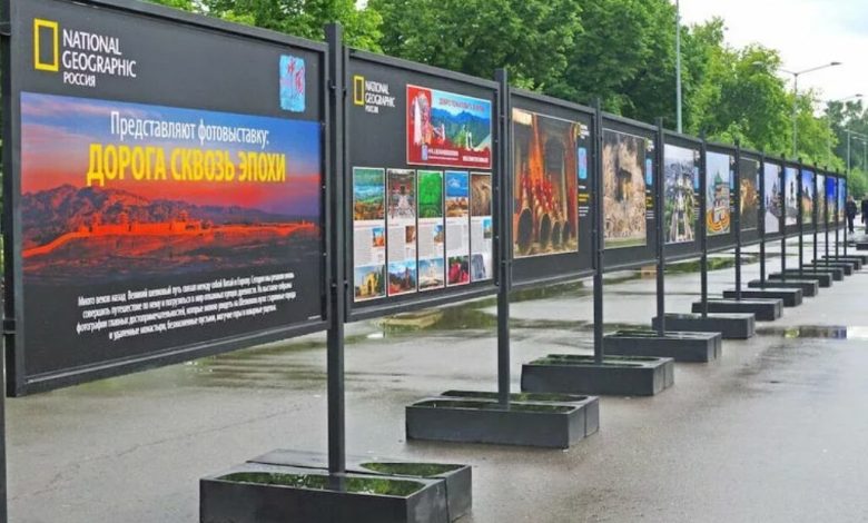 Photo of На уличных стендах