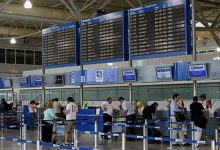 Photo of В аэропортах