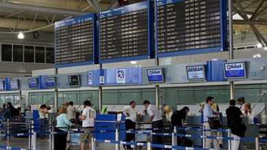 Photo of В аэропортах