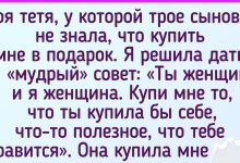 Photo of Создайте незабываемый контент