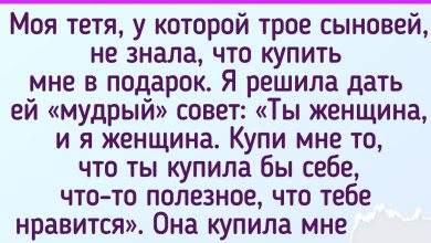 Photo of Создайте незабываемый контент