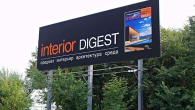 Photo of На билборде