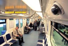 Photo of В метро