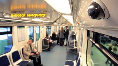 Photo of В метро